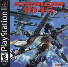 Strikers 1945 - Used - (Incomplete) (Playstation)