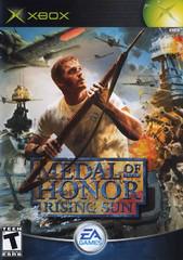 Medal of Honor Rising Sun - Used - (Complete) (Xbox)