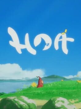 Hoa - (New) (Playstation 4)